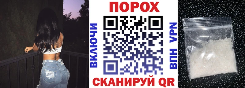 сколько стоит  Енисейск  Amphetamine VHQ 