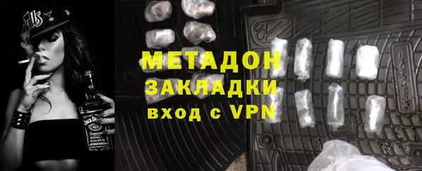 прущая мука Абдулино