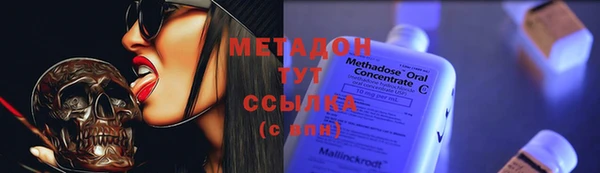 прущая мука Абдулино