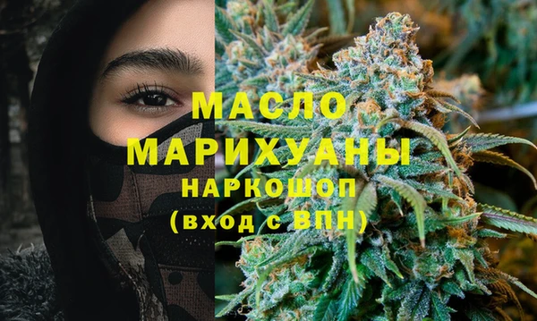 стаф Абинск