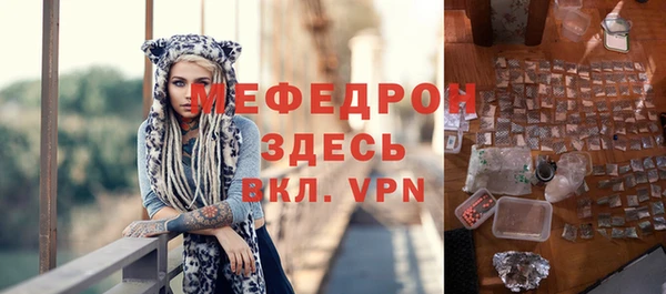 марки lsd Абаза