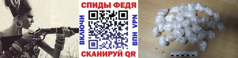 kraken онион  хочу   Енисейск  Первитин Декстрометамфетамин 99.9% 